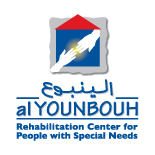 Al Younbouh