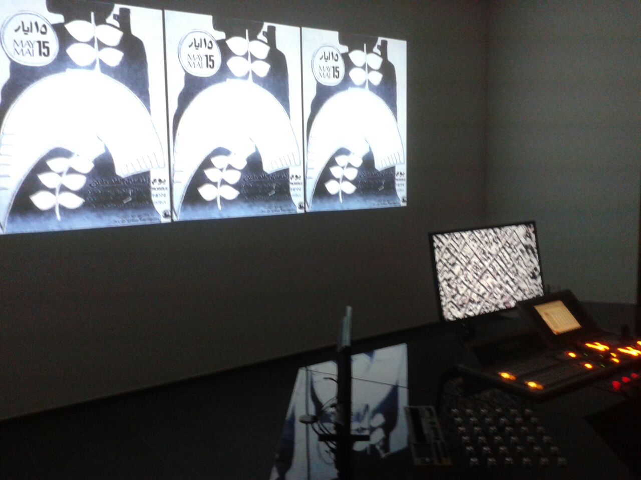 Gallery 2